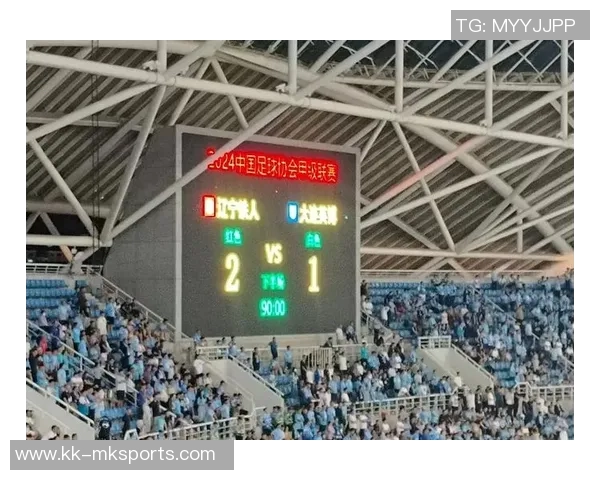 辽宁足球电话助力球队发展提升球迷互动体验新平台上线